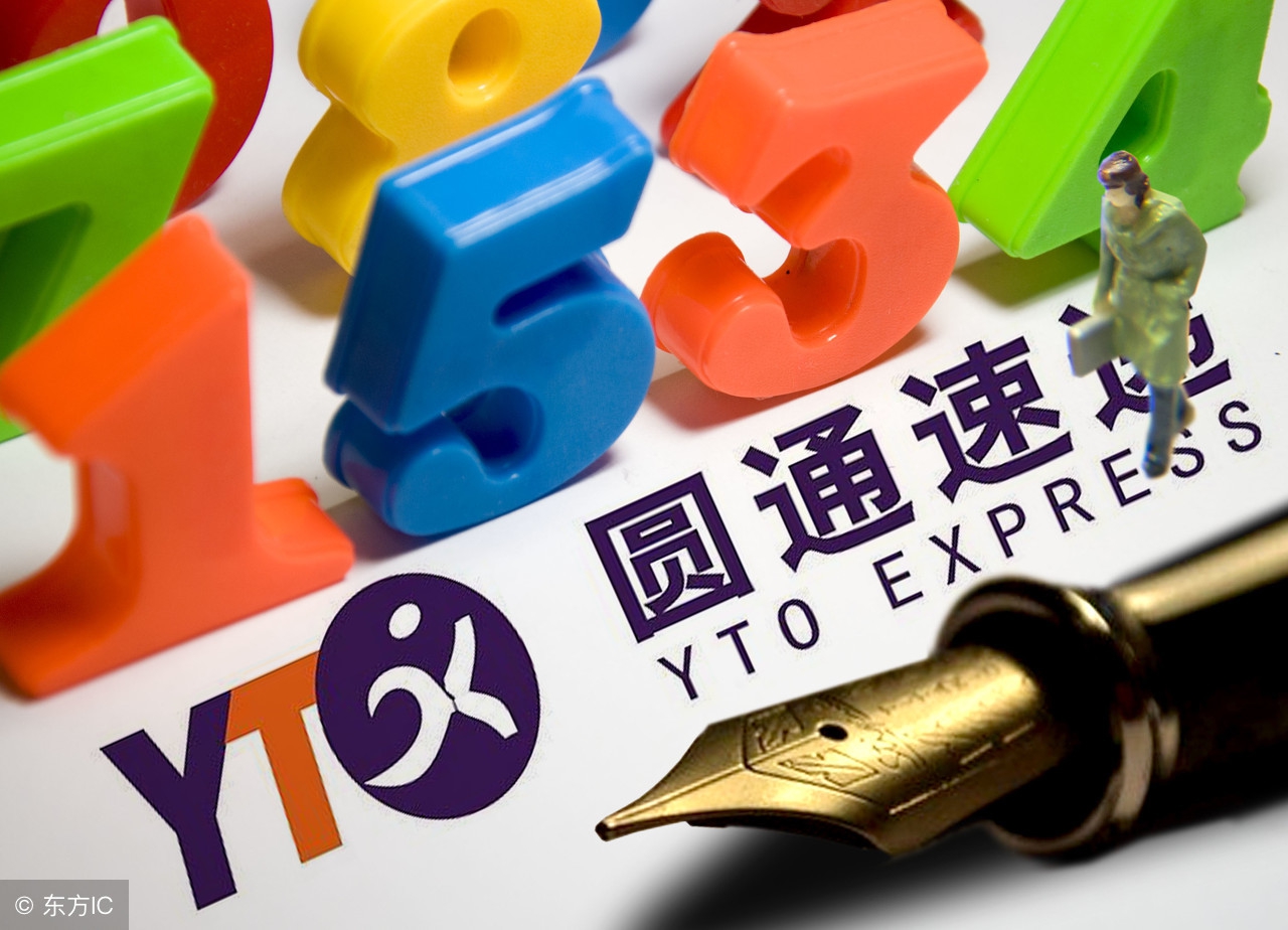 一分钟评价顺丰快递,顺丰同城急送总体评价