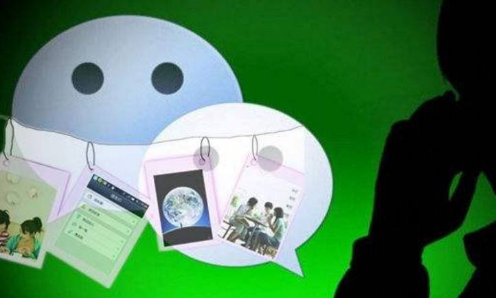 微信有人问你在吗如何高情商回答,别人问你要微信怎么高情商回复