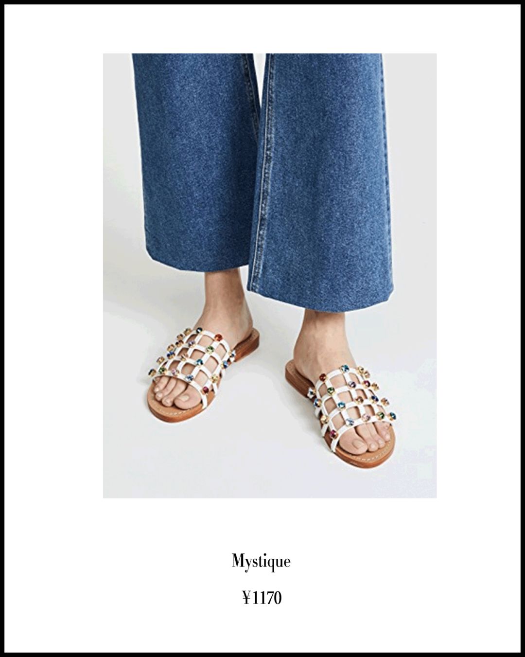 最好穿的凉拖推荐,出街必备潮款凉拖