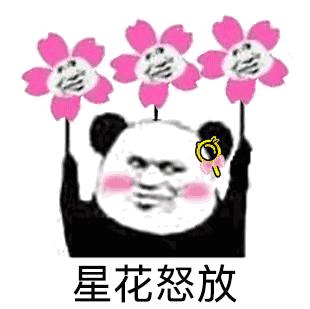 平价又大碗，泰国最值得买的潮牌化妆品了解一下！