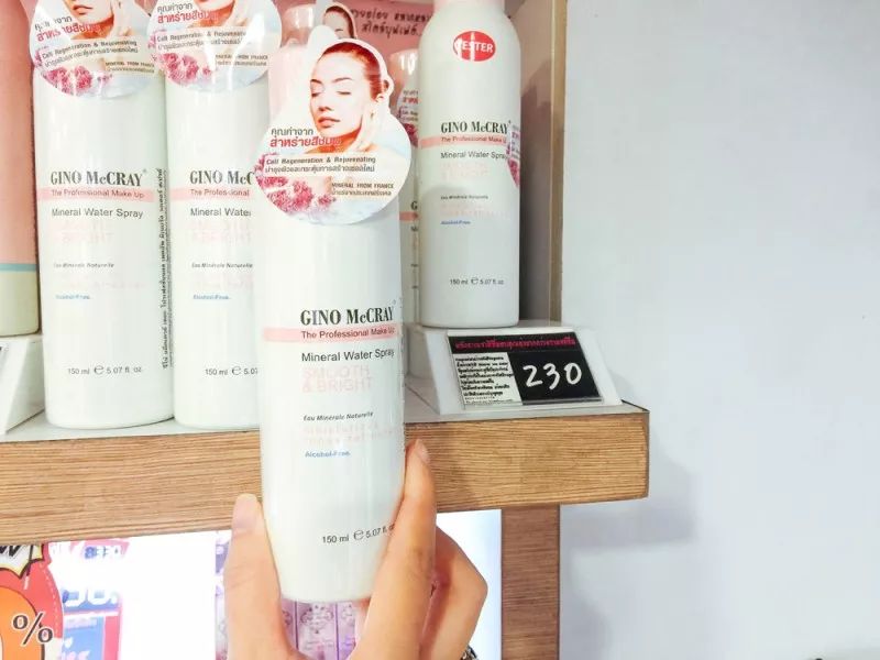 平价又大碗，泰国最值得买的潮牌化妆品了解一下！