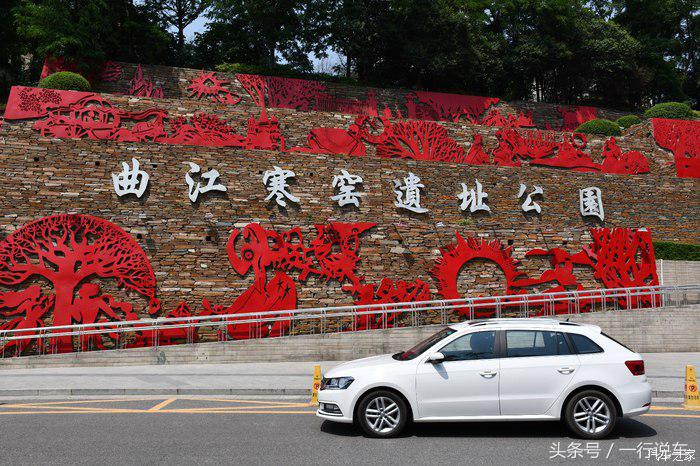 跟着抖音自驾游,跟着抖音去露营西安