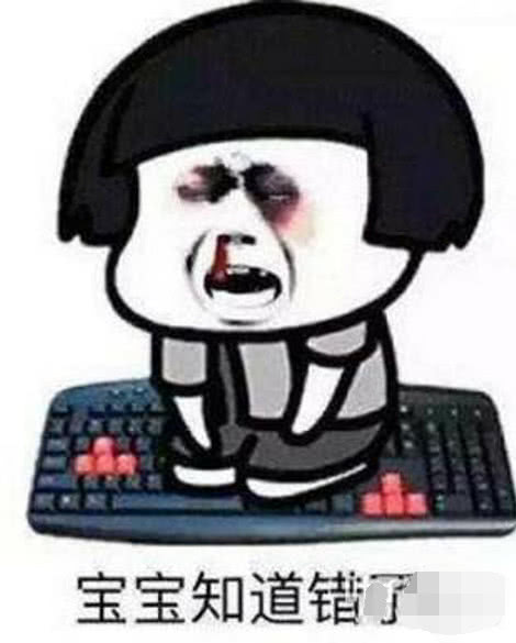 奶妈荒古十字架开魔能,dnf奶妈带荒古测试