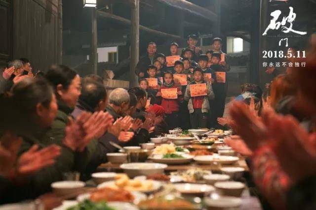 电影破门而入故事点评,关于破门电影的简介