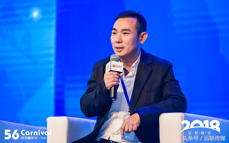 b2b模式下第四方物流,b2b物流现状