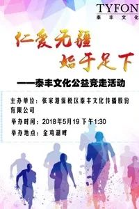 杭州苏州南京7日游攻略,苏州本周活动推荐