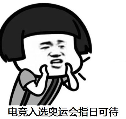 游戏陪玩工作室的内幕,揭秘游戏陪玩的真实生活