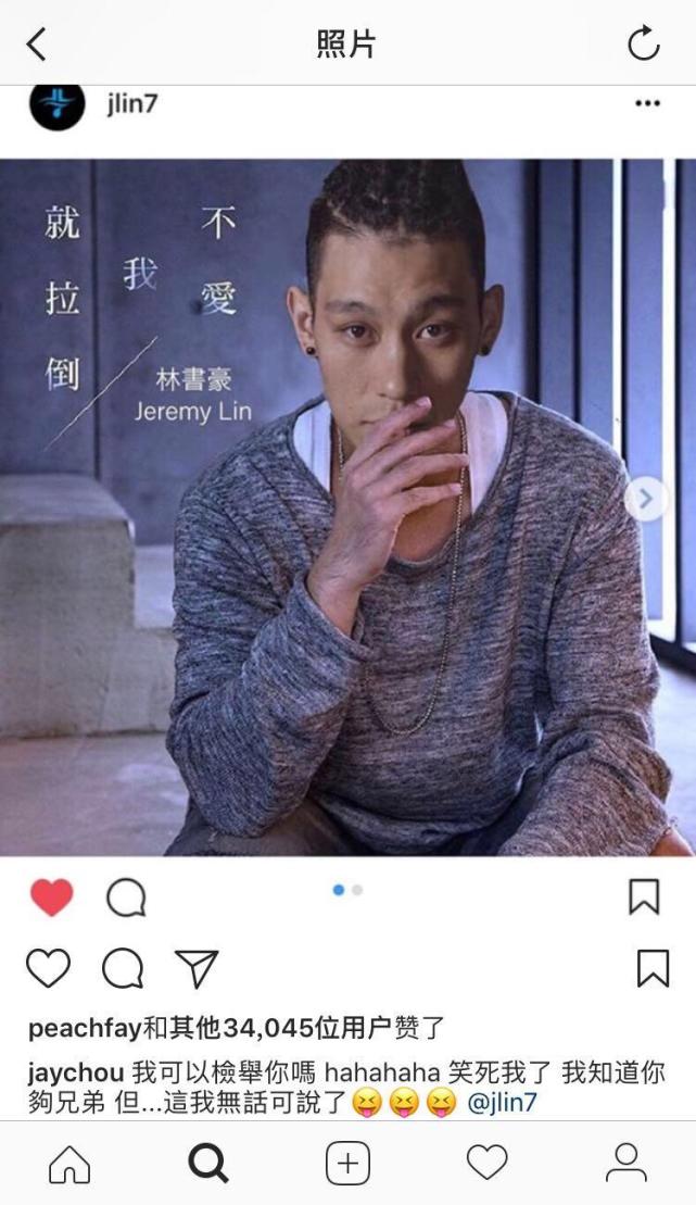 周杰伦经典歌曲告白气球歌词,怎么用周杰伦的歌词回应表白