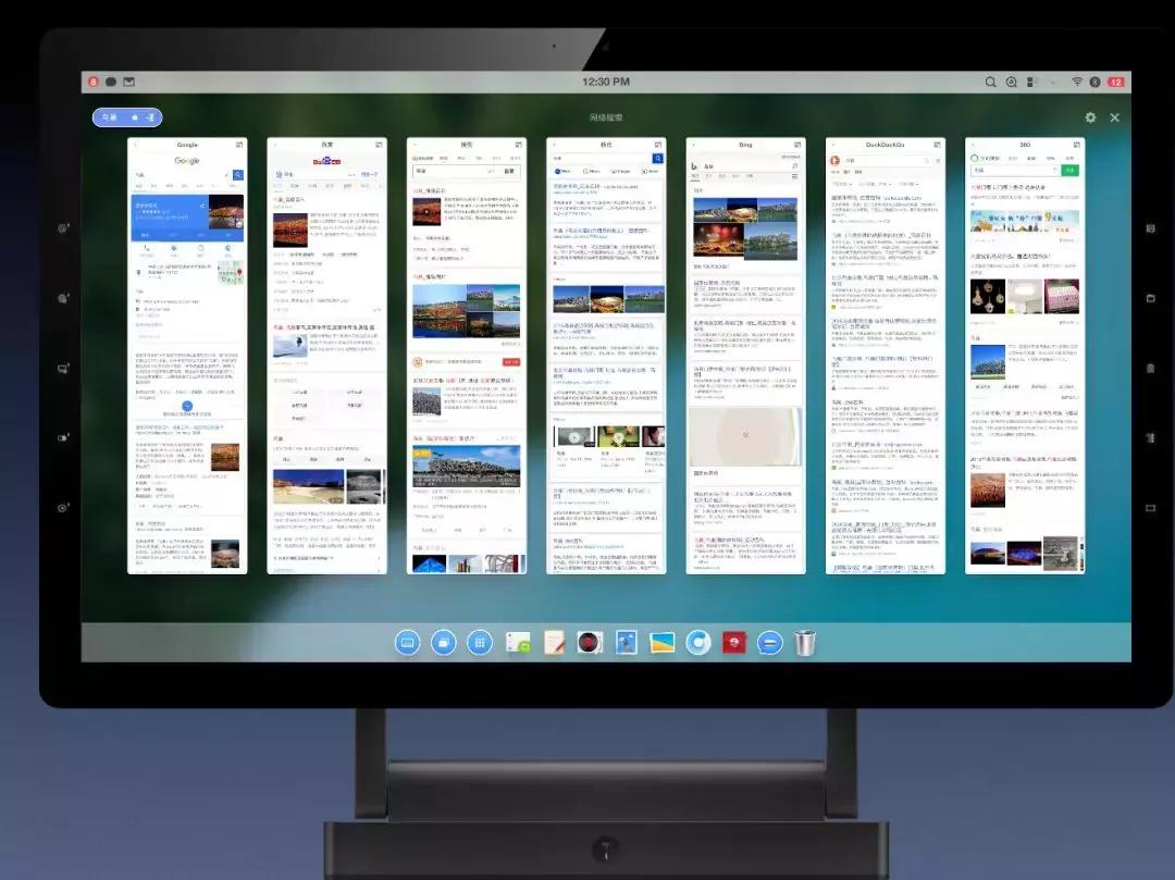 锤子科技2017新品发布会媒体采访,锤子科技鸟巢发布会完整视频