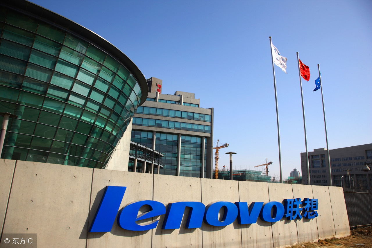 曾经的赞美都变成诋毁,“爱国”的联想还能否突围?