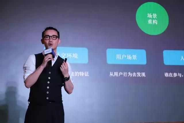 2018中国连锁节深圳｜大咖齐聚，畅谈零售创新商业设计（下）