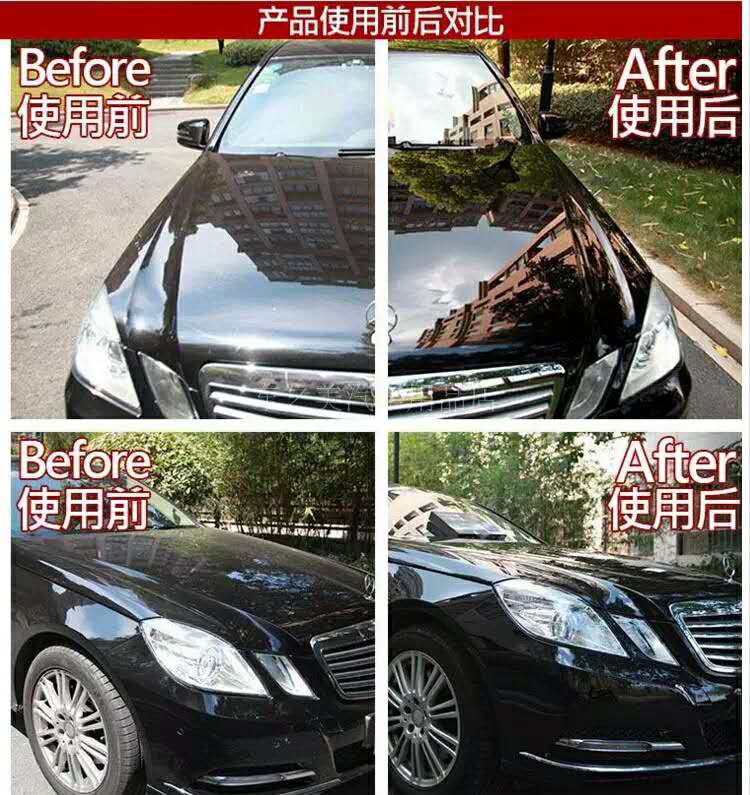 汽车镀膜美容效果,汽车美容用什么镀膜剂