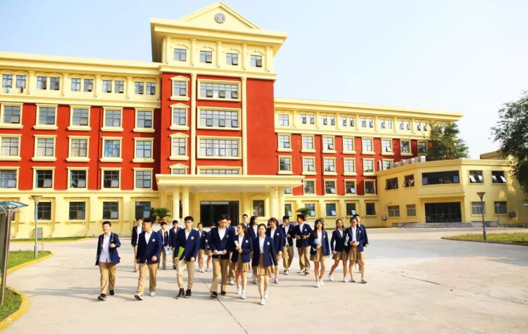 西安博爱国际学校高中部,西安高级中学博爱校区