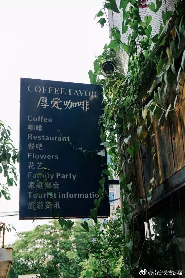 南宁的抖音探店网红有哪些,网红打卡地南宁探店