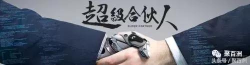 美道家实业有限公司晋升,美道家优选门店入驻