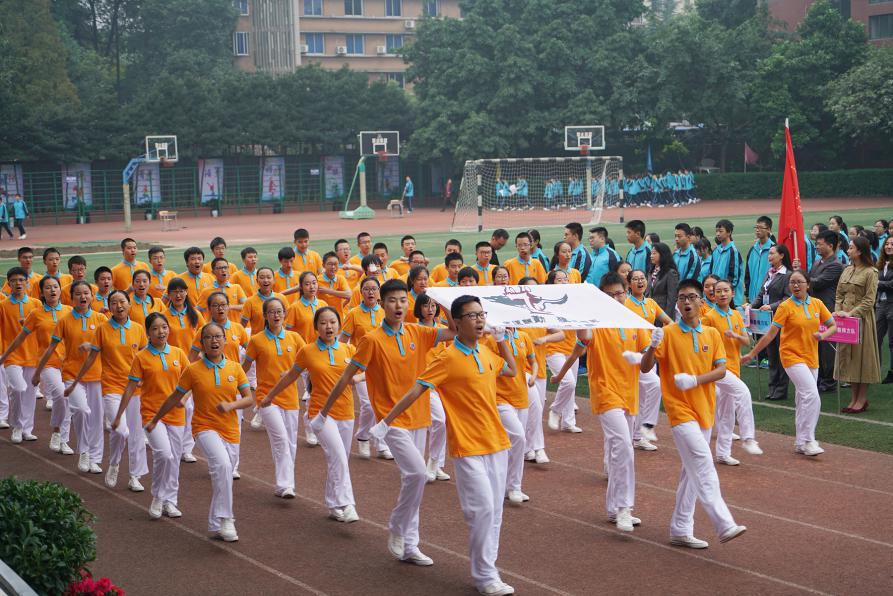 30载岁月如歌洒下一路花香，四川省一级示范性普通高中—玉林中学