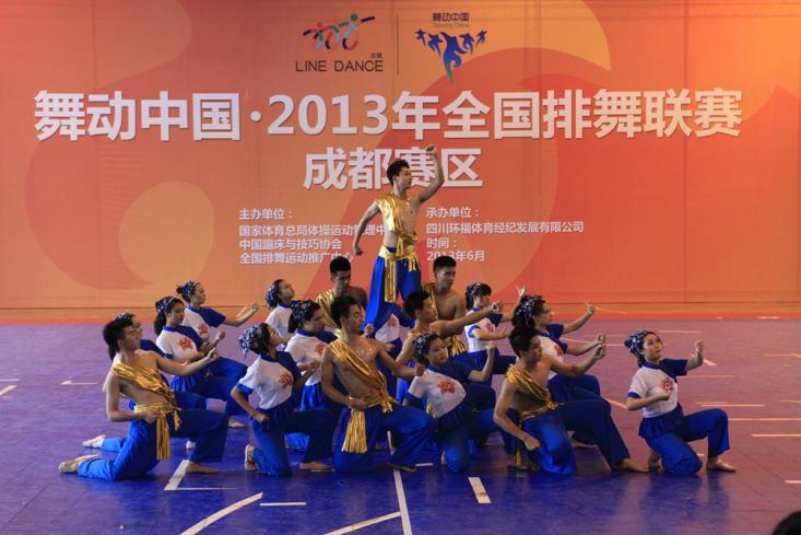 30载岁月如歌洒下一路花香，四川省一级示范性普通高中—玉林中学