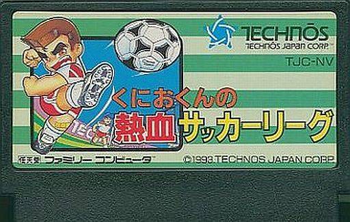 足球游戏98世界杯,足球游戏世界杯