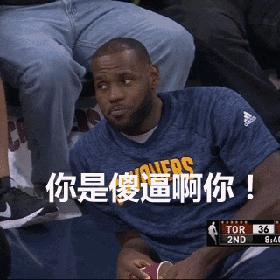 *彩博**公司介入！肖华：尽可能保持比赛完整性！球迷：不看假球！