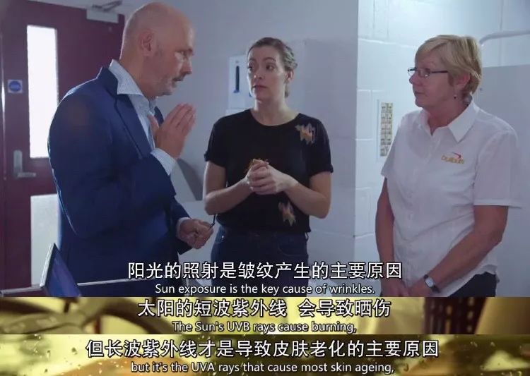 护肤科普小课堂抗皱,干货护肤成分大揭秘精致女生必看