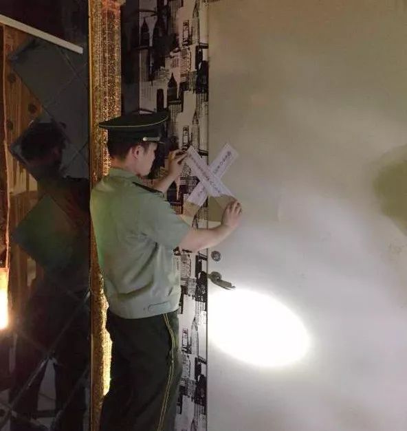 苏荷酒吧被查,苏荷酒吧韶关