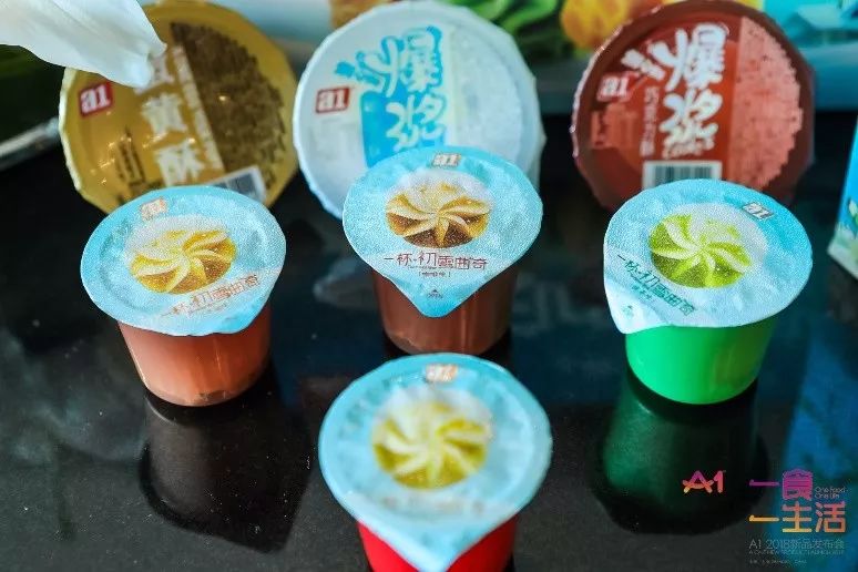 资本大佬和明星的晚会,资本大佬闪亮登场