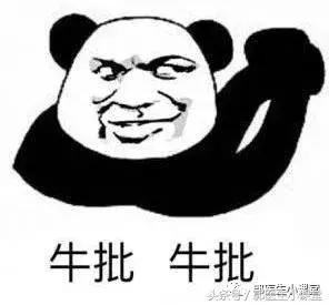 感染新冠会导致不孕不育吗,免疫因素不孕怎么处理