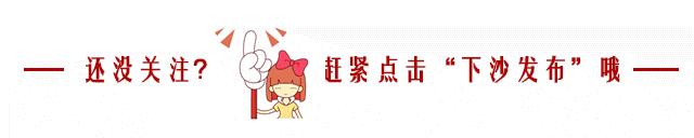 嘉定区卫生服务中心编制招聘,杭州市临平卫生系统事业编制招聘