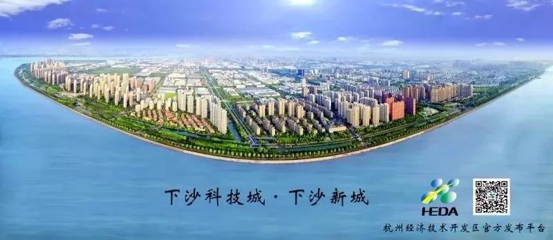 杭州小众化妆品品牌,madeinjapan是什么牌子化妆品