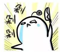 买二手在保苹果手机官方不给保吗,买的二手苹果手机到货怎么办