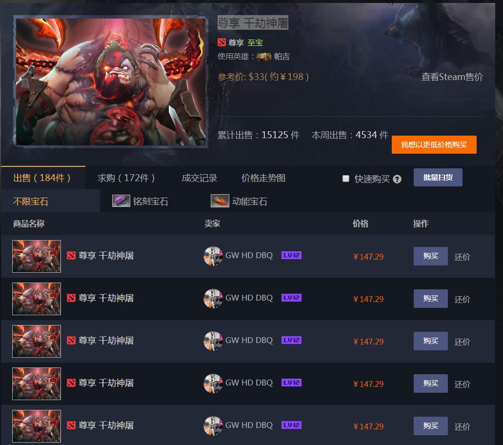 教你两个steam实惠充值的方法