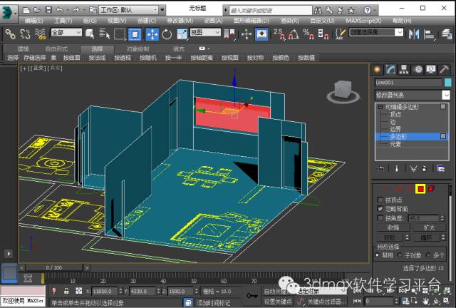 室内设计3dmax教程窗框,3dmax室内设计建模入门到精通