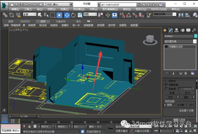 室内设计3dmax教程窗框,3dmax室内设计建模入门到精通