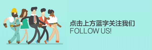 你是新来的,你是新来的的英语句子