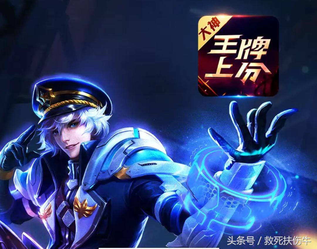 王者荣耀天美官方工作室,王者荣耀天美接手了吗