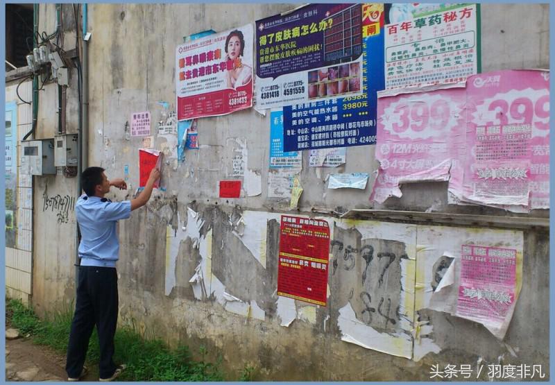用户遭遇“呼死你”电话骚扰，网警提出四招与其对抗！