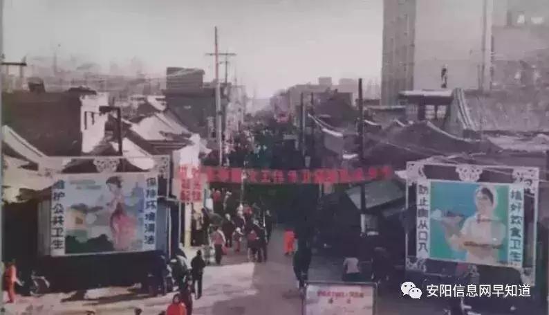 有多少水冶人还记得，那些曾经的安阳制造