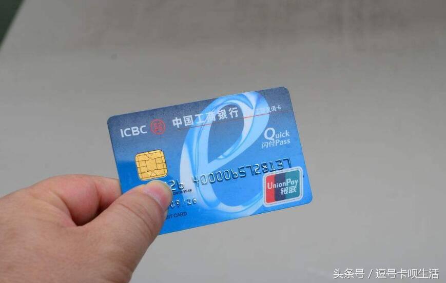 征信不好有两张信用卡还能办吗,征信不好可以申请信用卡普卡吗