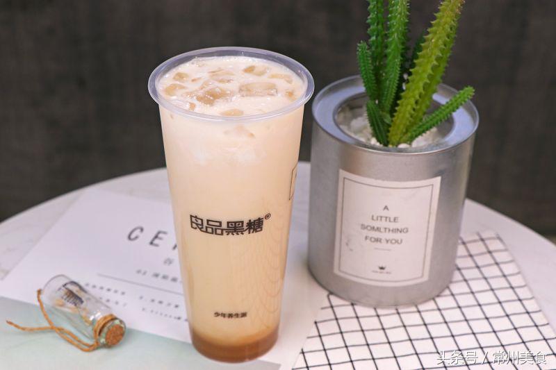 奶茶脏脏茶,好喝的脏脏奶茶