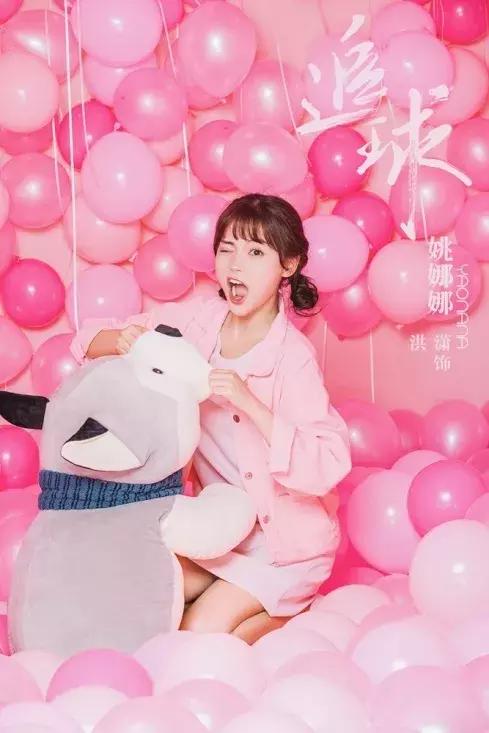 偶像练习生之向阳生长,越努力越幸福练习生