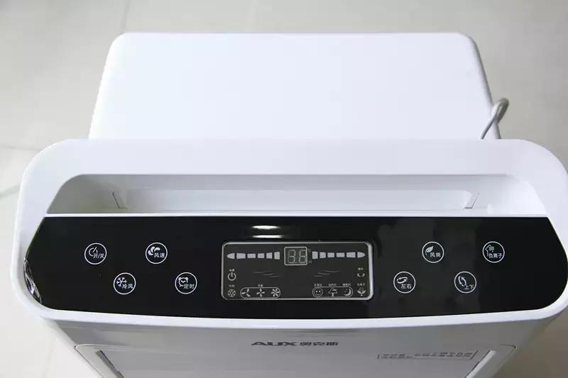 奥克斯冷风扇评测:远遥控,送冷风,像机器人一样懂你