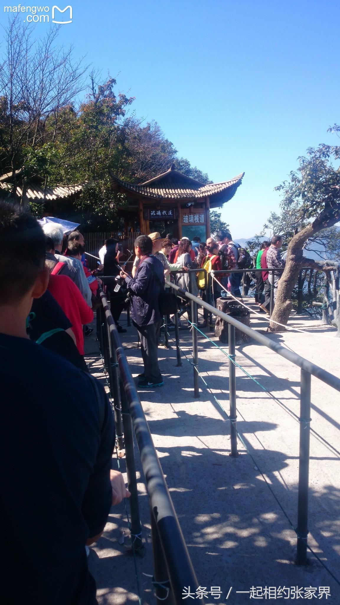 张家界机场到天门山自由行攻略,张家界天门山一日游攻略省钱