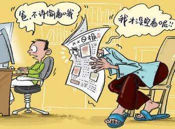 love意思是隐晦的爱,love是爱的意思吗