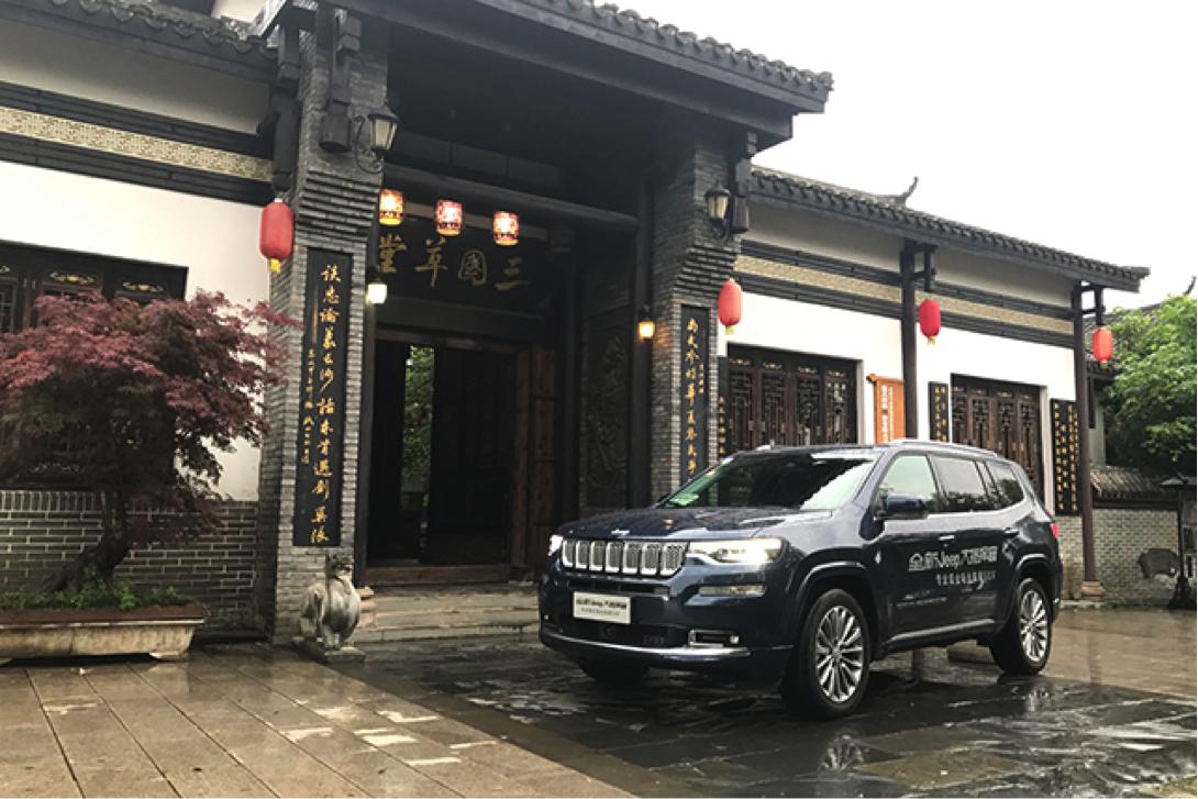 jeep大指挥官对比大众途昂,jeep大指挥官与途达