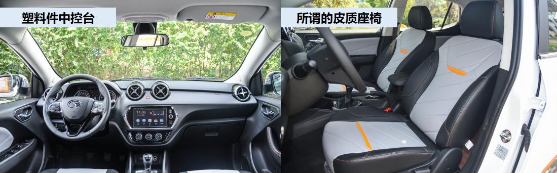 东南dx3销量最新消息,东南汽车dx3停产了吗