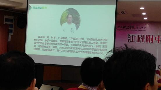 南昌三大贵族学校,南昌贵族学校排名