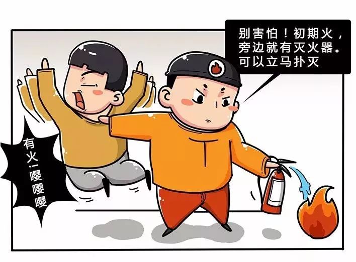 阜阳师范大学宿舍着火视频,阜阳师范大学火灾