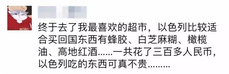 私奔为什么那么难,私奔为什么要私奔