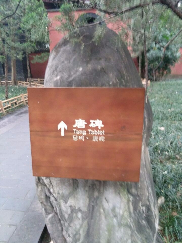 五一骑行川藏线,川藏线骑行者一生的终极梦想