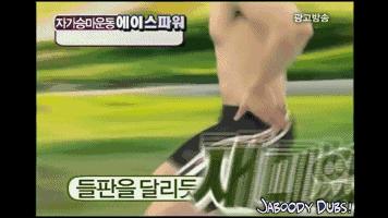 十大坑爹家用健身器材,最恶心的健身器